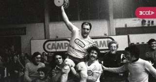 portada reportatge TV3 i TVE 50 anys Recopa Balonmano Granollers