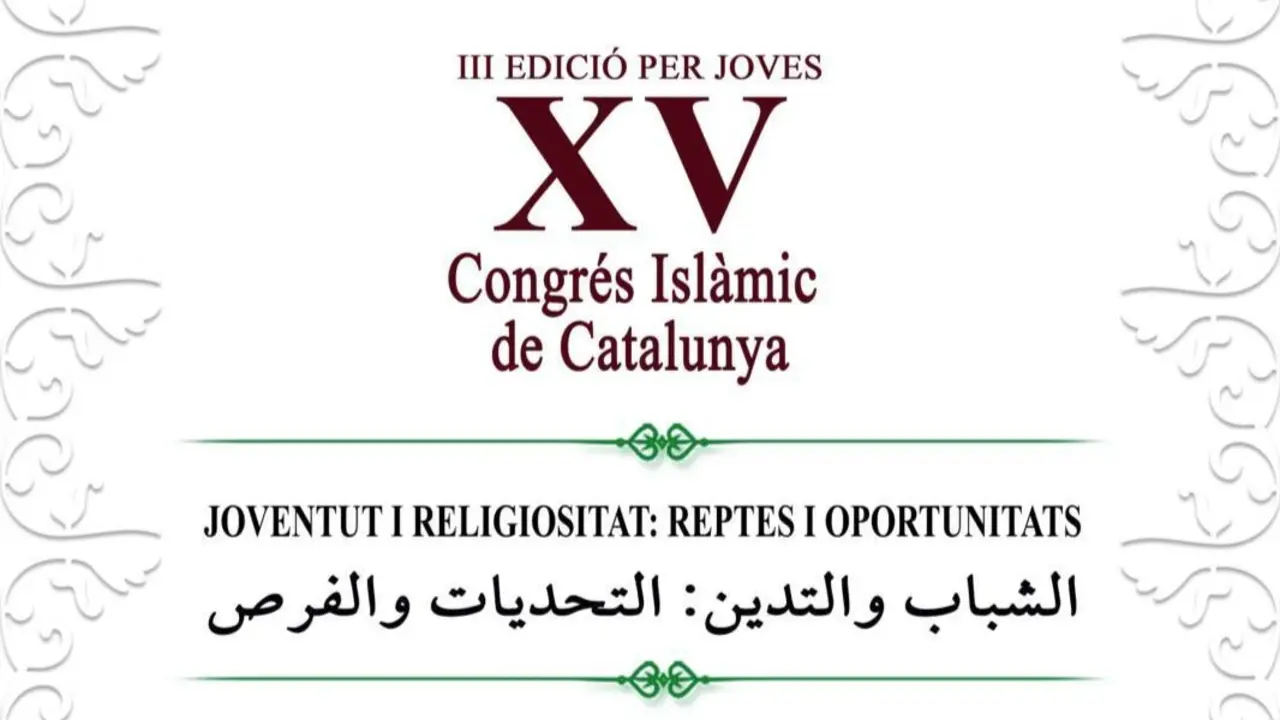 Joves Islamistes