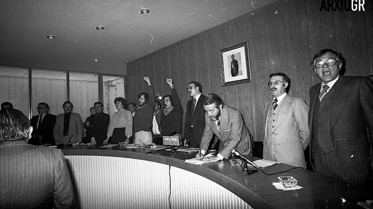 0.- Primer  Ple Granollers 19 abril 1979  - Foto Pere Cornellas - AMGR