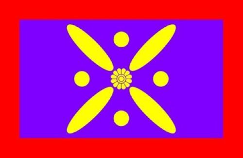 2 Bandera Kaviani, símbolo pre-islámico