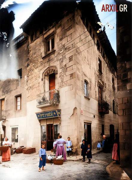 Foto de Can March colorejada. Font Arxiu Municipal