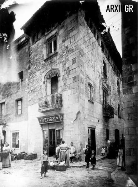 Foto original de Can March. Font Arxiu Municipal